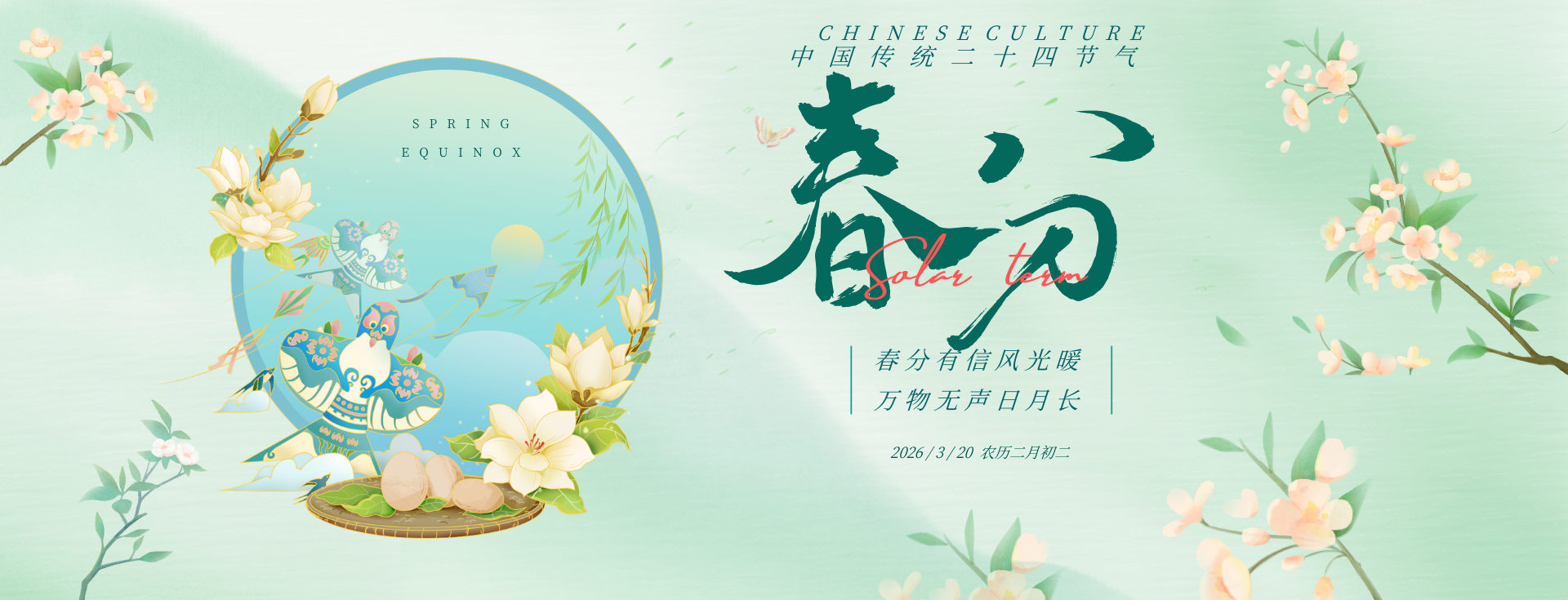 必一·运动(B-Sports)官方网站