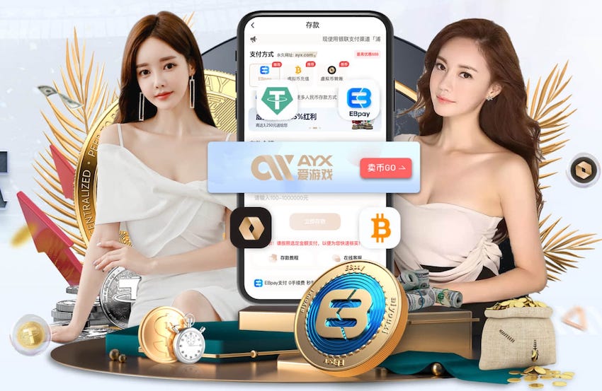 bsports·官网 02年园林景观设计费