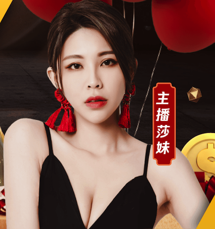 开云体育 拉萨南北山绿化工程项目点