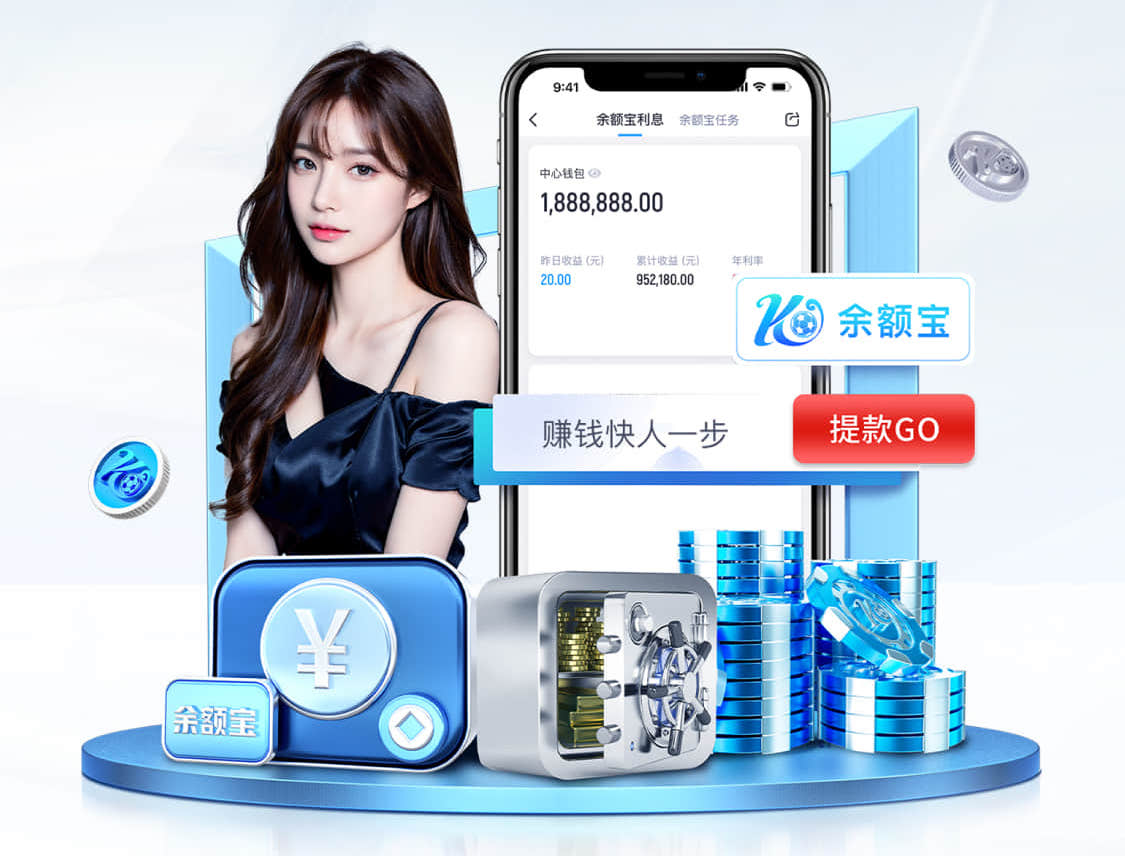 开云体育 揭阳园林绿化工程预算多少