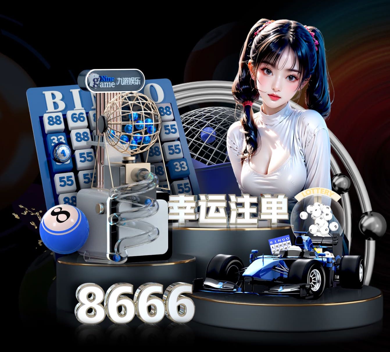 开云体育 草坪绿化工程团队介绍