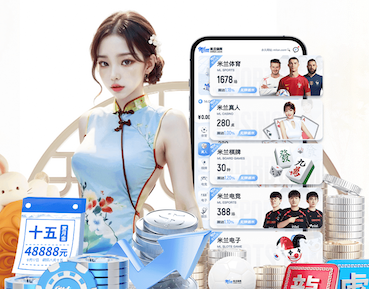 开云体育 花影揺窗园林景观设计