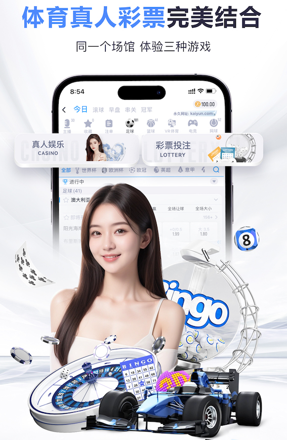开云体育 黄浦区景观绿化工程费用