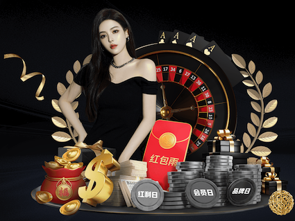 开云体育 泸州世茂一期二标绿化工程