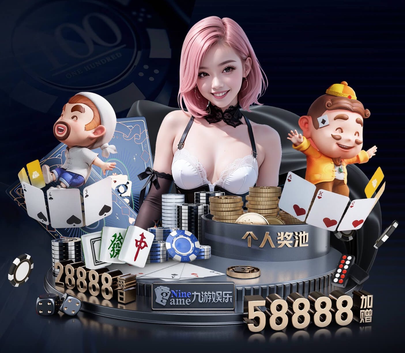 开云体育 湖州园林绿化工程设备